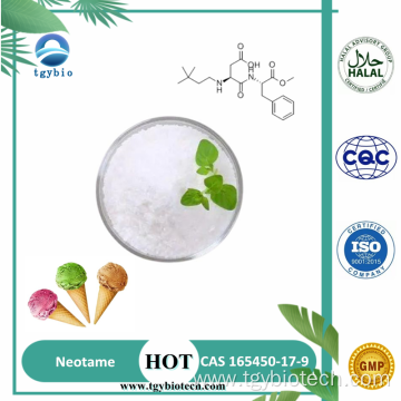 Supply Sweetener Best Neotame Powder Price
